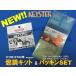 KEYSTER Keith ta-. style комплект &amp; комплект уплотнителей 8 дыра 1 шт. труба для Super Cub C100/C102 (OHV) HONDA Honda . style комплект * настройка комплект всасывающий относящийся 