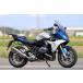 rs gear 륺 磻Х ե륨ȥޥե顼 󥵡顼 R1200R R1200RS BMW ե륨ȥޥե顼 ޥե顼