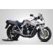 K-FACTORY �����ե����ȥ꡼ CSR �ե륨���������ȥޥե顼 GSX1100S �� SUZUKI ������ �ޥե顼