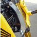 OUTEX �A�E�e�b�N�X �X�e���X�^�r���C�U�[ �J���[�F�A���}�C�g�N���A�[ GROM MSX125 HONDA �z���_ �t�H�[�N�X�^�r���C�U�[ �T�X�y���V���� ����� �֘A�摜1