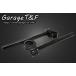 Garage T&amp;F гараж отдельная рукоятка 22.2mm 37Φ цвет : черный 250TR Glass Tracker Big Boy KAWASAKI Kawasaki SUZUKI Suzuki руль 