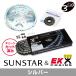 SUNSTAR SUNSTAR:󥹥 եȡꥢץåȡ󡦥᥸祤ȥå EKCR525ZTDʥС Z1-R