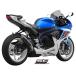 SC-PROJECT SC�v���W�F�N�g GP-M2 �X���b�v�I���T�C�����T�[ GSX-R 600 750 SUZUKI �X�Y�L �X���b�v�I���}�t���[ �}�t���[