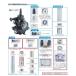KITACO Kitaco VM20-246 карбюратор для запасные части J1. удерживание болт (401-0900527) Mikuni VMΦ20-246 карбюратор всасывающий относящийся двигатель 