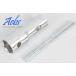 ai-net �A�C�l�b�g �y�G�[�r�X�z�v���O�����`3in1�y20.8mm 18mm 16mm�z���� �v���O�����` �n���h�c�[�� �֘A�摜3