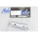 ai-net �A�C�l�b�g �y�G�[�r�X�z�v���O�����`3in1�y20.8mm 18mm 16mm�z���� �v���O�����` �n���h�c�[�� �֘A�摜4