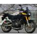 K2TEC Kei two Tec распорка камера TYPE-1 TDR250 YAMAHA Yamaha камера muffler 