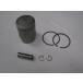 KN план Kei enkikak bore up поршень Φ44mm поршень двигатель детали двигатель 