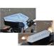AGRAS Agras главный цилиндр колпак комплект цвет : голубой V-MAX 1680 YAMAHA Yamaha главный цилиндр крышка лючка бензобака * резервуар покрытие тормоз 