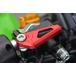AGRAS Agras главный цилиндр защита цвет : серебряный Ninja 250SL KAWASAKI Kawasaki тормоз 