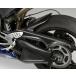 Magical Racing magical рейсинг качающийся рычаг Swing Arm покрытие YZF-R1 YAMAHA Yamaha качающийся рычаг Swing Arm покрытие * протектор экстерьер 