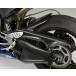 Magical Racing magical racing Swing Arm cover YZF-R1 YAMAHA Yamaha 