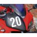 Magical Racing magical рейсинг номерная табличка материалы :FRP производства ( черный ) CBR1000RR HONDA Honda номер обтекатель обтекатель относящийся экстерьер 