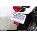 WirusWin WirusWin без крыла комплект модель 2 RV200 van van SUZUKI Suzuki крыло относящийся экстерьер 