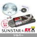 SUNSTAR 󥹥 եȡꥢץåȡ󡦥᥸祤ȥå EKCRNP525SRX2ʥС CB400SF ư