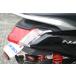 ADIOa Dio FLK карбоновая пластинка NMAX 155 [SG50J (BV4) ] [SE86J (2DS2) [2BJ-SED6J] 125 NMAX155 YAMAHA Yamaha прочее сиденье опция * ремонт детали экстерьер 