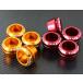 BABYFACE baby face axle cup color : Gold GROM Monkey Z125 GSXR125 DEMON150