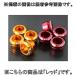 BABYFACE baby face axle cup color : red GROM Monkey Z125 GSXR125 DEMON150