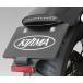 KIJIMA Kijima лицензия держатель комплект LED tail одновременного использования HARLEY-DAVIDSON Harley Davidson без крыла комплект крыло относящийся экстерьер 