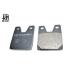 KN��� �P�C�G�k�L�J�N �u���[�L�p�b�h�y�X�^���_�[�h�^�C�v�z XJR400R YZF-R1 YZF-R7 YZF1000�T���_�[�G�[�X YAMAHA ���}�n �u���[�L�p�b�h �u���[�L