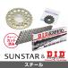 SUNSTAR ���󥹥��� �ե���ȡ��ꥢ���ץ����åȡ��������󡦥����᥸�祤��ȥ��å� ��������������DID��STD428VX�ʥ��������������� D-TRACKER 125 ��ư��