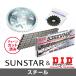 SUNSTAR SUNSTAR:󥹥 եȡꥢץåȡ󡦥᥸祤ȥå DIDSTD530ZVM-Xʥ