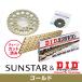 SUNSTAR ���󥹥��� �ե���ȡ��ꥢ���ץ����åȡ��������󡦥����᥸�祤��ȥ��å� ��������������DID��GG520VX3�ʥ�����ɥ�������� GSR400 SUZUKI ������