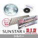 SUNSTAR SUNSTAR:󥹥 եȡꥢץåȡ󡦥᥸祤ȥå DIDSS428VXʥС TT250R RAID