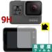 MOTO. Moto zenGoPro HERO5 черный Touch дисплей LCD для жидкокристаллический защита тонировка стёкол пленкой прочее экшн-камера опция * ремонт детали для мотоцикла камера 