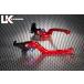 U-KANAYA ���[�J�i�� �|��R�^�C�v �A���~�r���b�g���o�[�Z�b�g �A�W���X�^�[�J���[�F�O���[�� / ���o�[�J���[�F���b�h CBR250R (MC17/19) CBR250RR (MC22)