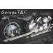 Garage T&amp;F гараж drug труба muffler модель 1 2009 год после. модель ( впрыск specification ) драгстер 400 драгстер 400 Classic 