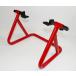 MINIMOTO Minimoto Mini maintenance stand rear for color : red Monkey Dux HONDA Honda HONDA Honda 