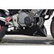 EIGHT( лет . магазин )eito( носорог taniya) нижний обтекатель модель : белый гель Hornet 250 HONDA Honda обтекатель относящийся экстерьер 
