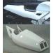 SILHOUETTE JAPAN Silhouette Japan одиночный сиденье модель 2 RVF400 HONDA Honda одиночный сиденье обтекатель сиденье относящийся экстерьер 