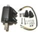 H.Craft H craft high power ignition coil 3Ω dual Lead 