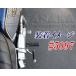 �c������(TANAKA) �^�i�J�V���E�J�C �L�b�N�y�_�� D �����L�[ �_�b�N�X �V�����[50 �J�u �_�b�N�X70 �V�����[70 �}�C�e�B�_�b�N�X (ST90) HONDA �z���_ �֘A�摜2