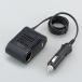  большой . промышленность oo - si солнечный gyouDC|DC конвертер 3A USB источник питания электрический серия 