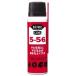 KUREkre5-56 размер :80ml смазывание Chemical Chemical 