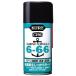 KUREkre6-66 315ml смазывание Chemical Chemical 