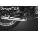 Garage T&amp;F гараж выше труба muffler обувь без шнуровки модель отделка : металлизированный Glass Tracker Big Boy SUZUKI Suzuki slip-on глушитель 