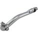 Drag Specialties drug special li чай zForged Kicker Arm[DS-241003] HARLEY-DAVIDSON Harley Davidson педаль для барабана двигатель детали двигатель 