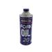 WAKOS Waco's FK-20 fork oil 20 suspension oil * fork oil 