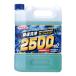  clear view ichinen Chemical z. скорость мойка машина шампунь 2500 шампунь * очиститель Chemical 
