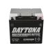 DAYTONA Daytona высокий Performance аккумулятор жидкость ввод зарядка settled [DYT53030] BMW свинец серия аккумулятор аккумулятор относящийся 