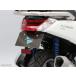 ENDURANCE Endurance без крыла комплект NMAX155 YAMAHA Yamaha крыло относящийся экстерьер 