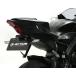 ACTIVE активный без крыла комплект YZF-R6 YAMAHA Yamaha крыло относящийся экстерьер 