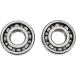 MOOSE RACING MOOSE RACING:ࡼ졼 󥯥٥󥰡륭åȡCRANK BEARING/SEAL KITS [A24-1042]