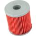 MOOSE RACING ࡼ졼 Oil Filter0712-0222 KX 250 F KX 250 KX 250XC KX 450 KX 450XC KX 450SR KX 450 F