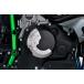 OVER над кожух сцепления задний сторона Ninja H2 KAWASAKI Kawasaki двигатель детали двигатель 