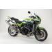 ACTIVE активный подрамник полировка цвет : серебряный ZRX1100 ZRX1200R KAWASAKI Kawasaki рама 